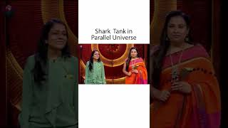 Shark tank in parallel universe