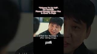 Download Lagu \ MP3 Download Lagu \ MP3