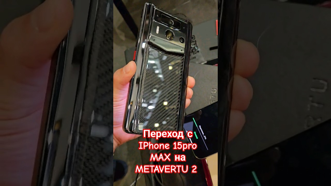 ОТ ЯБЛОКА К 