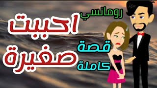 زلزال عواصف مستشفى