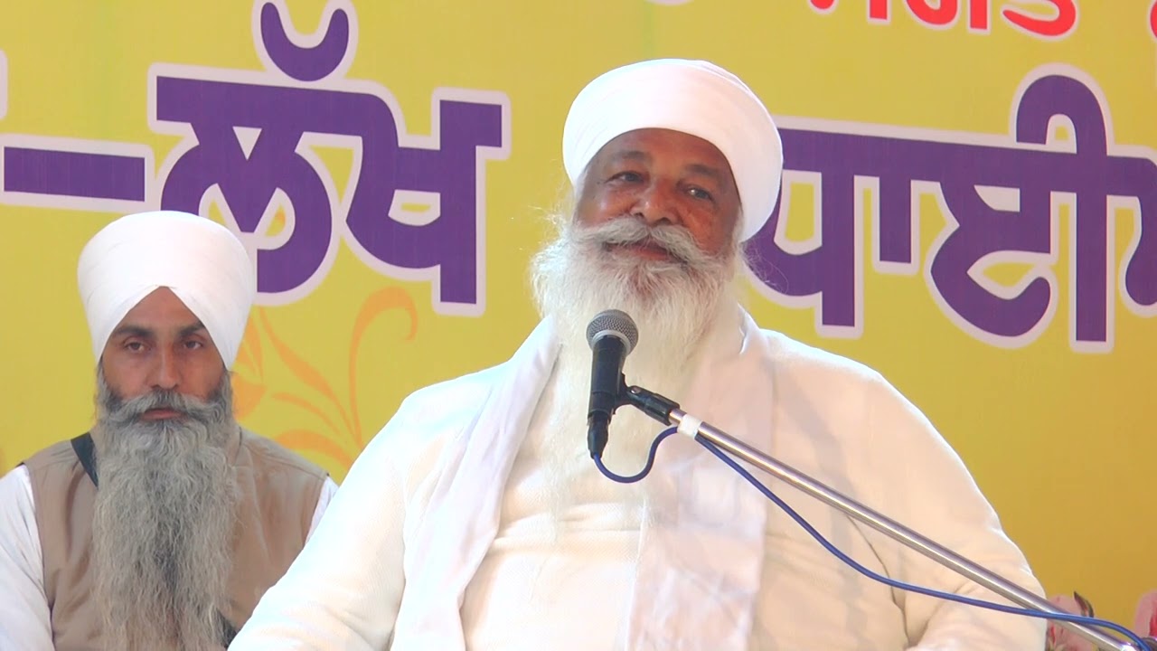 ludhiana diwan 19 dec