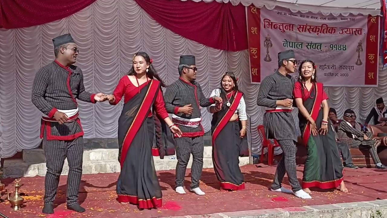 Nhu Daya vhintuna 1144     Aaila luu wo yaa