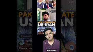 Pathetic meltdown of Bhajipao doggo on Pakistan facilitating mediation between Iran and US