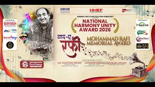 Yaad-e-Rafi | National Harmony Unity Award 2026