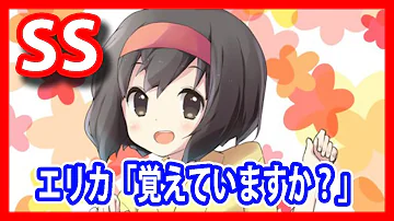 تحميل ポケモンss エリカss レッド タマムシデパートでこっそりバイト始めた Mp4 Mp3