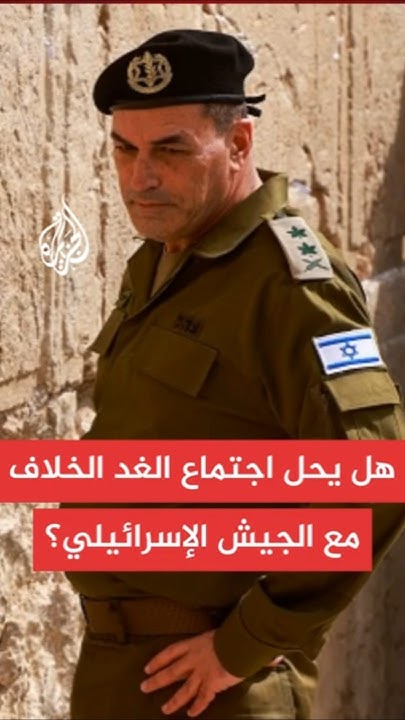             
 - نشر قبل 11 دقيقة