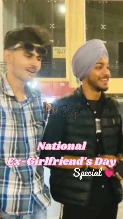 when is ex girlfriend day