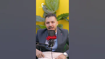 نشاط الغده الدرقيه الجزء الاول دكتور محمد سعيد الغده الدرقيه مصر السعوديه الامارات اكسبلور 