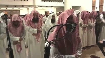 ما تيسر من سورة الحجر للشي محمد اللحيدان من ليالي رمضان 1440