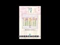 三一神 三一神