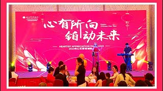 HAPPY CHINESE NEW YEAR 2024 | HEARTIST APPRECIATION PARTY 2023 @ PULLMAN HOTEL