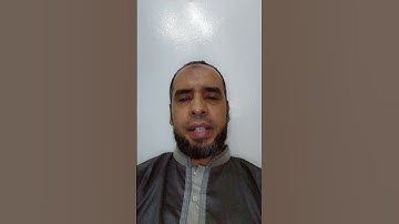#سورة المسد بصوت الشيخ عمر إبن إبراهيم