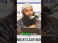 Rahasia Terbongkar di Akhirat ! 'Korek Api Neraka' Itu Kamu ! #dakwah #dosa #pendosahijrah