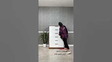 دراور غول پیکر بی نظمی اتاقت رو میخوره گامی نو 