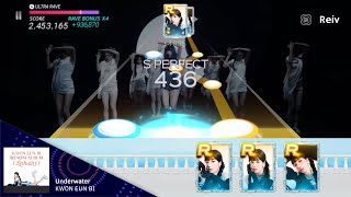 [SuperStar WOOLLIM] KWON EUN BI 'Underwater' with MV | Gameplay Edit screenshot 2