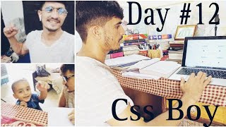 My Daily Routine as a CSS ASPIRANT||Study 📚 WITH ME||FITNESS GOAL||PAS||