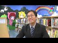 【屋企買左一堆書俾小朋友，唔知點開展親子共讀？】留心聽下以下幾招或者幫到你！