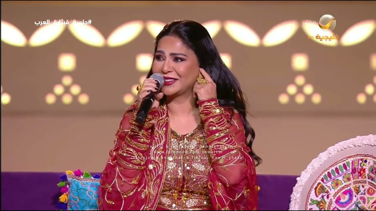 نوال الكويتية - لـــقــيـت روحــــــي - جلسة قيثارة العرب 2024 🇸🇦💚 الرياض ^^ بنتج نوال
