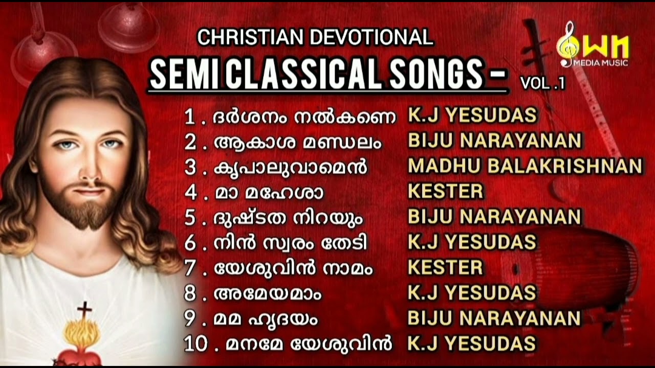 CHRISTIAN CLASSICAL SONGS