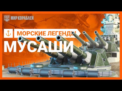 Video: Кутузов VS Кутузов: командирге каршы короо