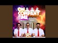 You're Fired Outro (feat. GaryVee)