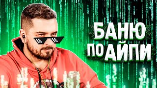 HARD PLAY СМОТРИТ ТОП МОМЕНТЫ С TWITCH HARD PLAY ПАРОДИРУЕТ