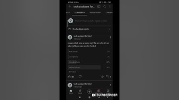 Best accessible phone for blind user auto call announcement increase Google voice performance