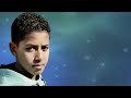 مهرجان الدنيا شمال محمود العمده