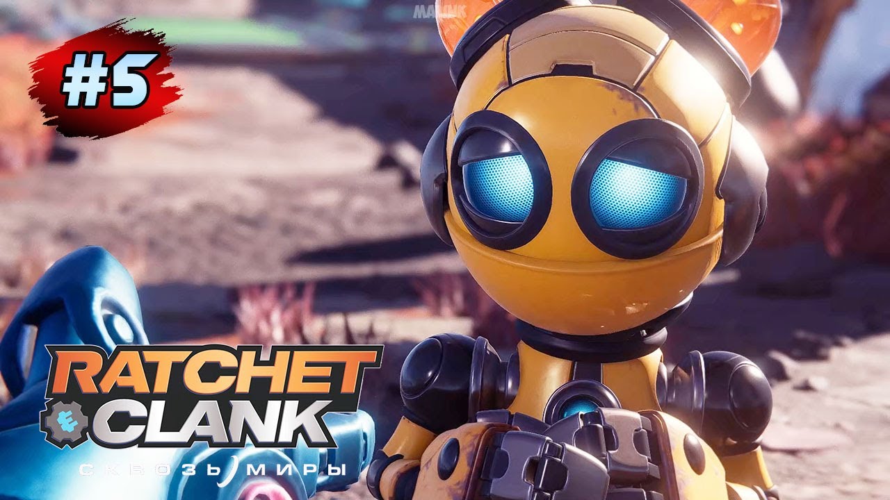 RATCHET & CLANK Rift Apart (Сквозь Миры) ➤ Прохождение ПК+ Xbox.