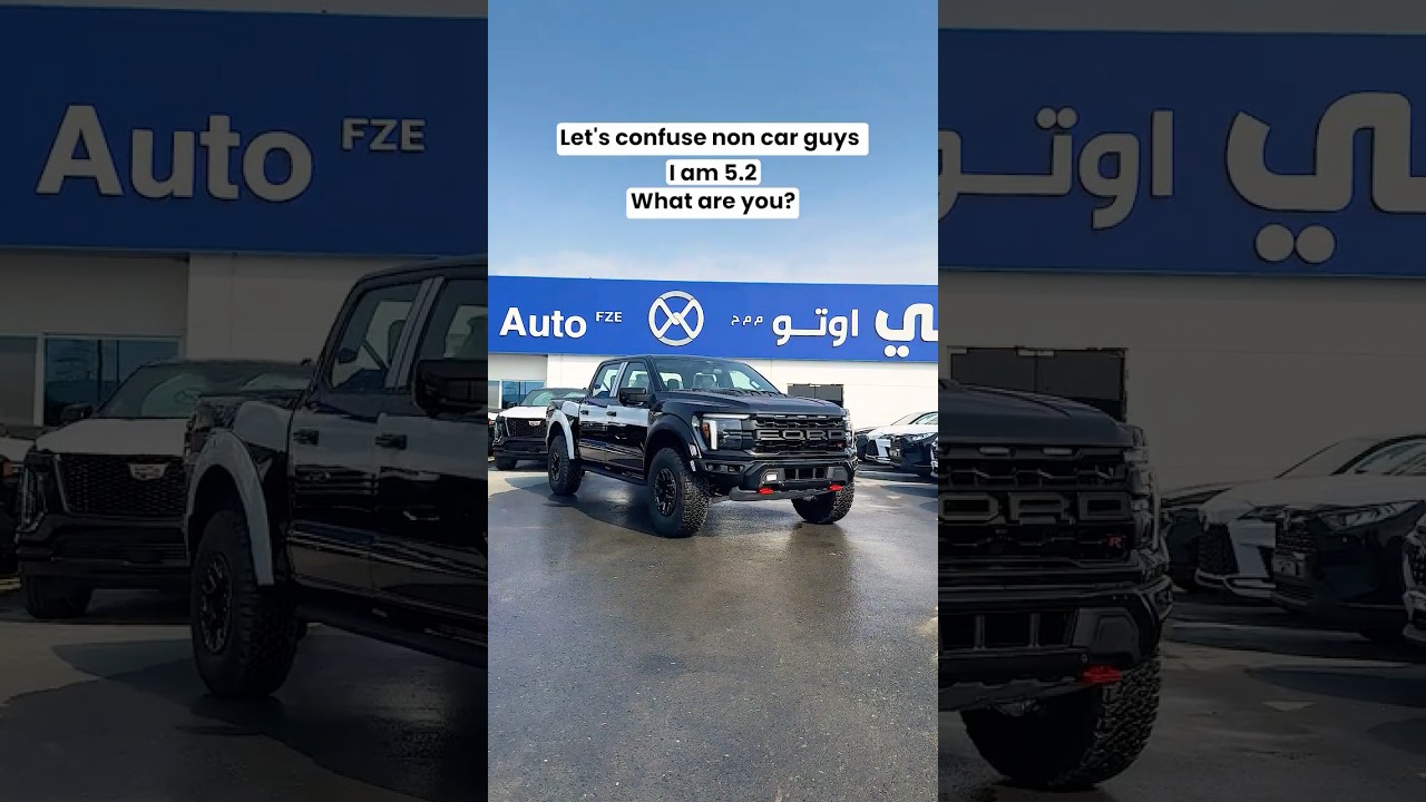 Если вы в курсе, то вы в курсе 🤔😂