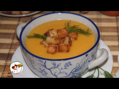 Тыквенный суп пюре - рецепт со сливками и курицей