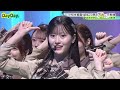 AKB48 - まさかのConfession (교차편집/Stage Mix)