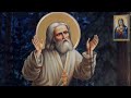 St Seraphim Of Sarov St Seraphim Of Sarov
