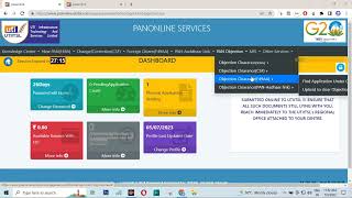 UTI PAN Card Objection Document Upload 2024 || Scanned Pan Application recent photograph signature screenshot 3