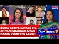 Suhel Seth Takes Savage Dig At Mani Shankar Aiyar, Leaves Anand Ranganathan & Others In Splits