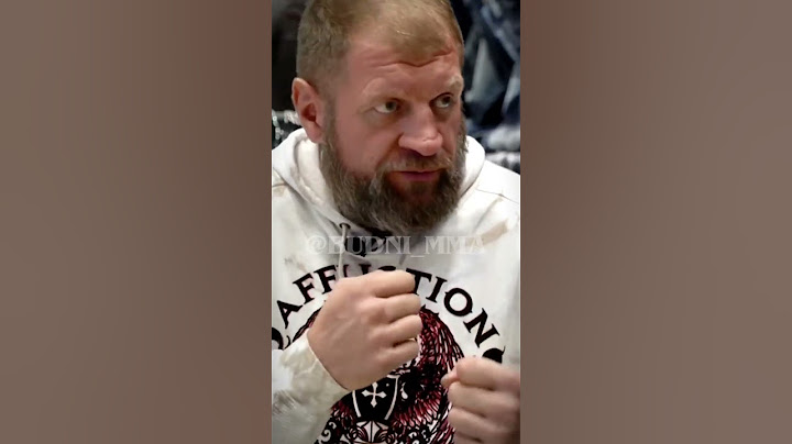 Дацик отморозок