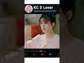 Expectation vs Reality: Romantic Moments! 🤣❤️ | Please Feel at Ease Mr. Ling #shorts