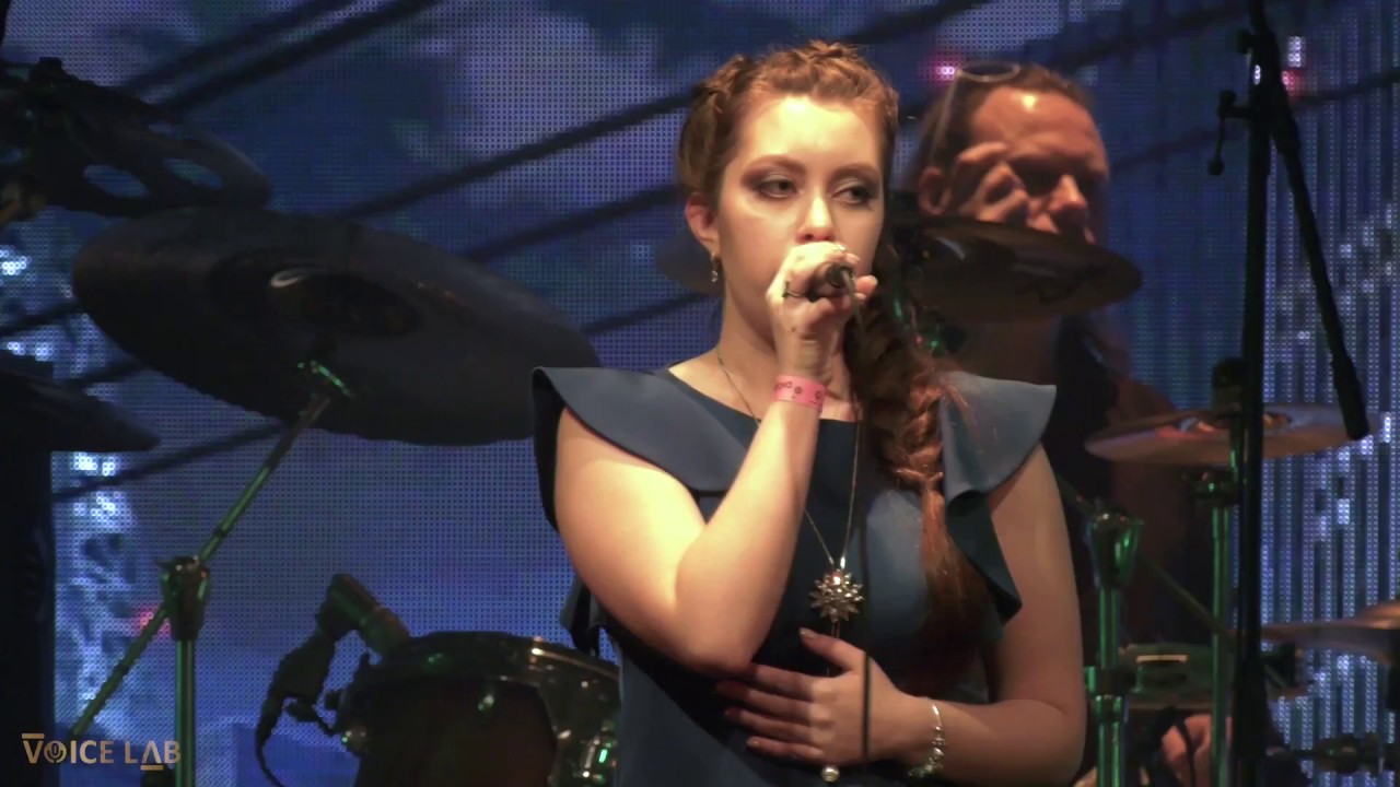 Саша Летова – Pink Garden