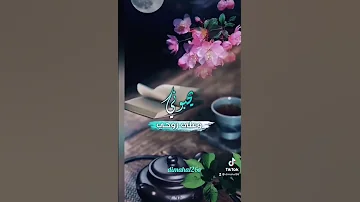 تعوض قلبي في ناس يحبوني حسين الجسمي 