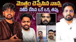 🚨 Little Krishna Father Breaks Silence in LIVE | SMA | Naveen Ram Singh | Crazy Mani | Anand Views screenshot 5
