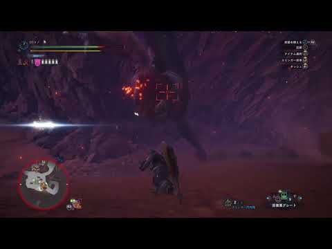 MHW ã€æ”»ç•¥ã€‘ãƒ†ã‚ªã®ç·´ç¿’â‘  ãƒŽãƒ´ã‚¡ï¼Ÿã®å›žé¿