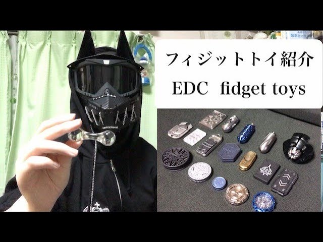フィジェットトイまとめ Stress relief gachapon 