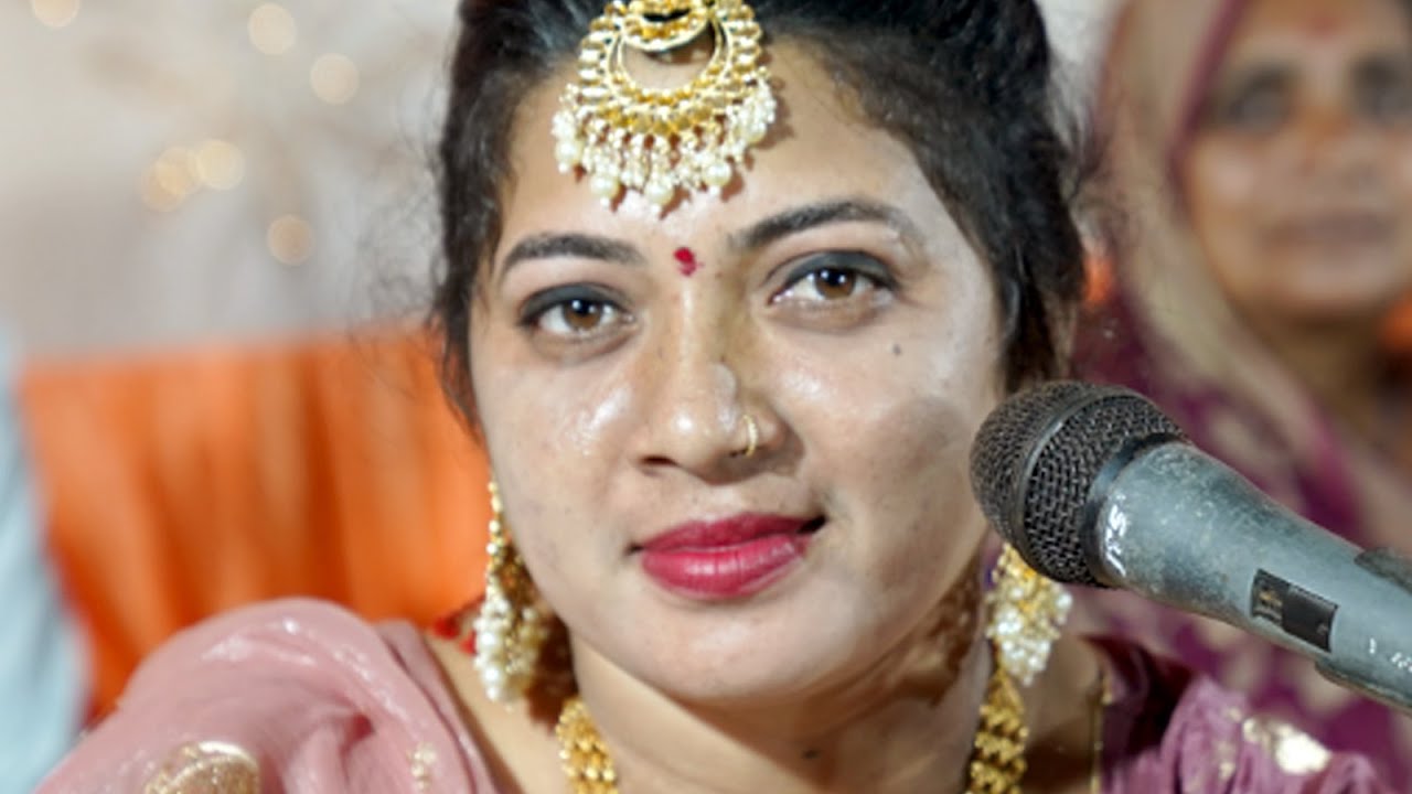 મારે કપડા મેચિંગ કરવા છે રાજલ પંચાલ અનોપસિંહ વાઘેલા સંતવાણી રામદેવપીર મંદિર મુળી 2024