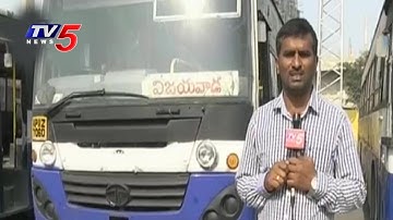 TSRTC Cheating Public | Using Old Buses for Sankranti | Telugu News | TV5 News