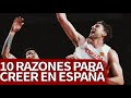 JJOO 2020 | Las 10 razones para creer en España para ganar al 'Team USA' | Diario AS