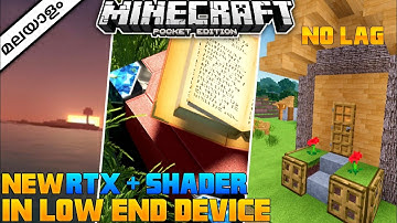 MINECRAFT PE || TOP 1 BEST RTX + SHADER IN LOW END DEVICE 1.18+ [ NO LAG ] [ MALAYALAM ]