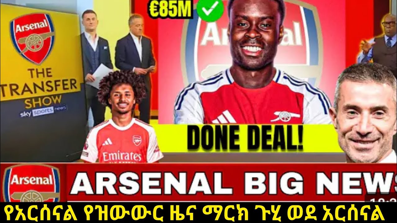 HOW TO MAKE $5,000/MONTH WITH INSURANCE SIDE HUSTLES + INVEST IT SMART እንዴት ገንዘብ መስራት ይቻላል  በአሜሪካ 