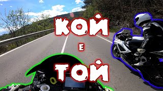 видео: Скандален мотосъбор картинка: Скандален мотосъбор