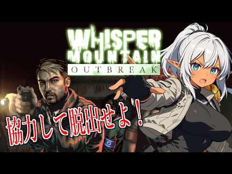 【耐久/参加型】第二枠目！1000人いくまで耐久！あと9人！【ゴッドフィールド】やります！