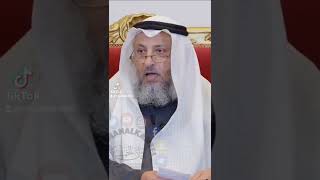 عثمان الخميس. حكم قتل الافاعي